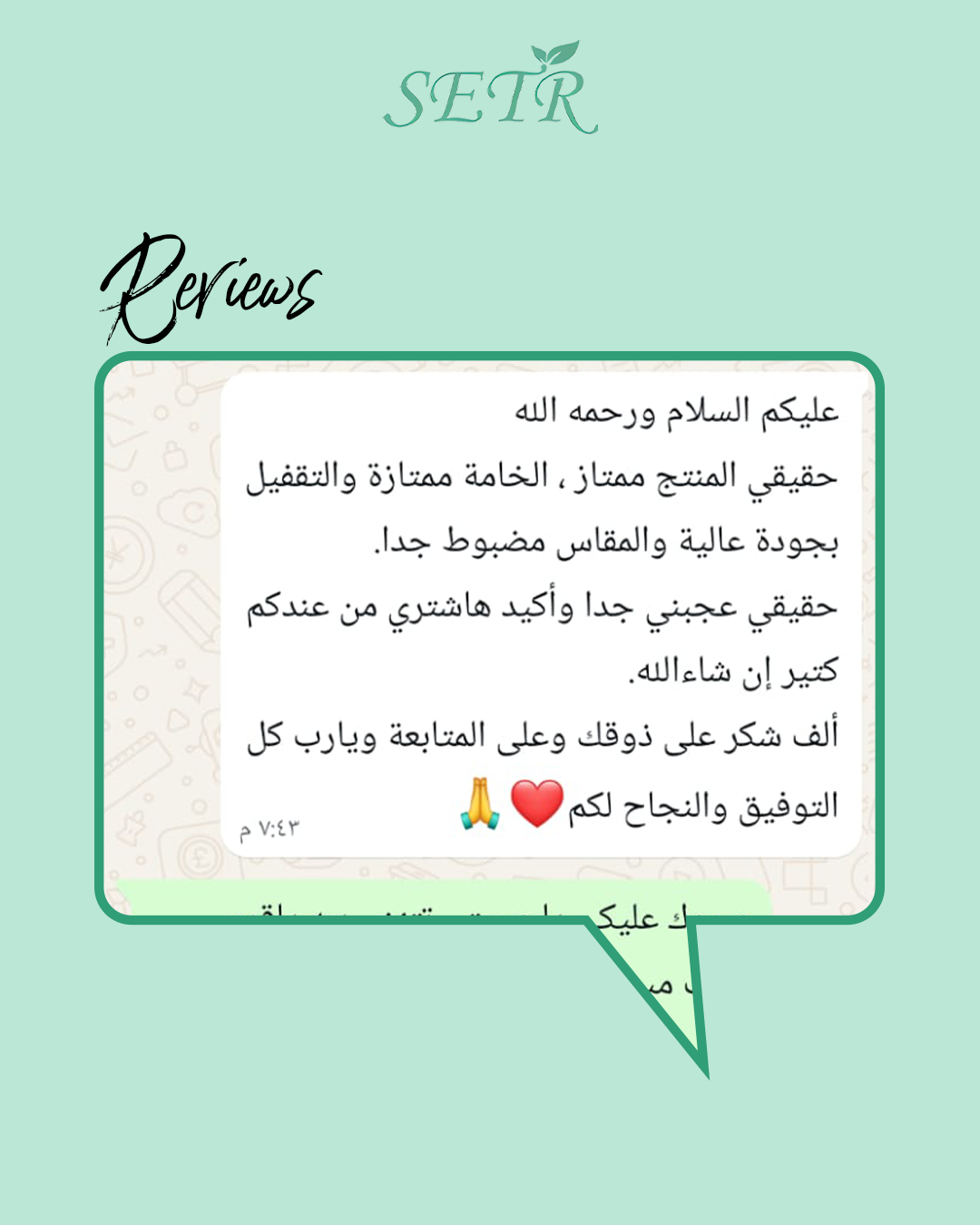 Customer review